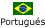 EESA - Brasil (Portugués)